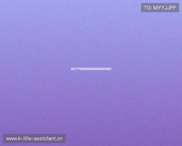 收米APP官方下载安卓最新版安全便捷赚钱平台全新体验