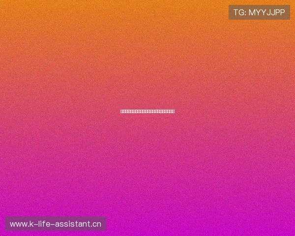 实时高清足球直播在线观看平台精彩赛事不断更新